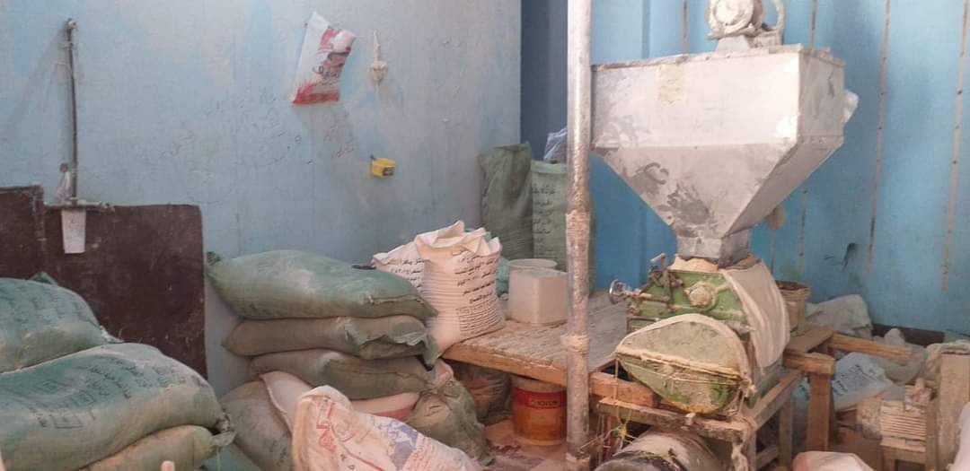 FB_IMG_1664025505356