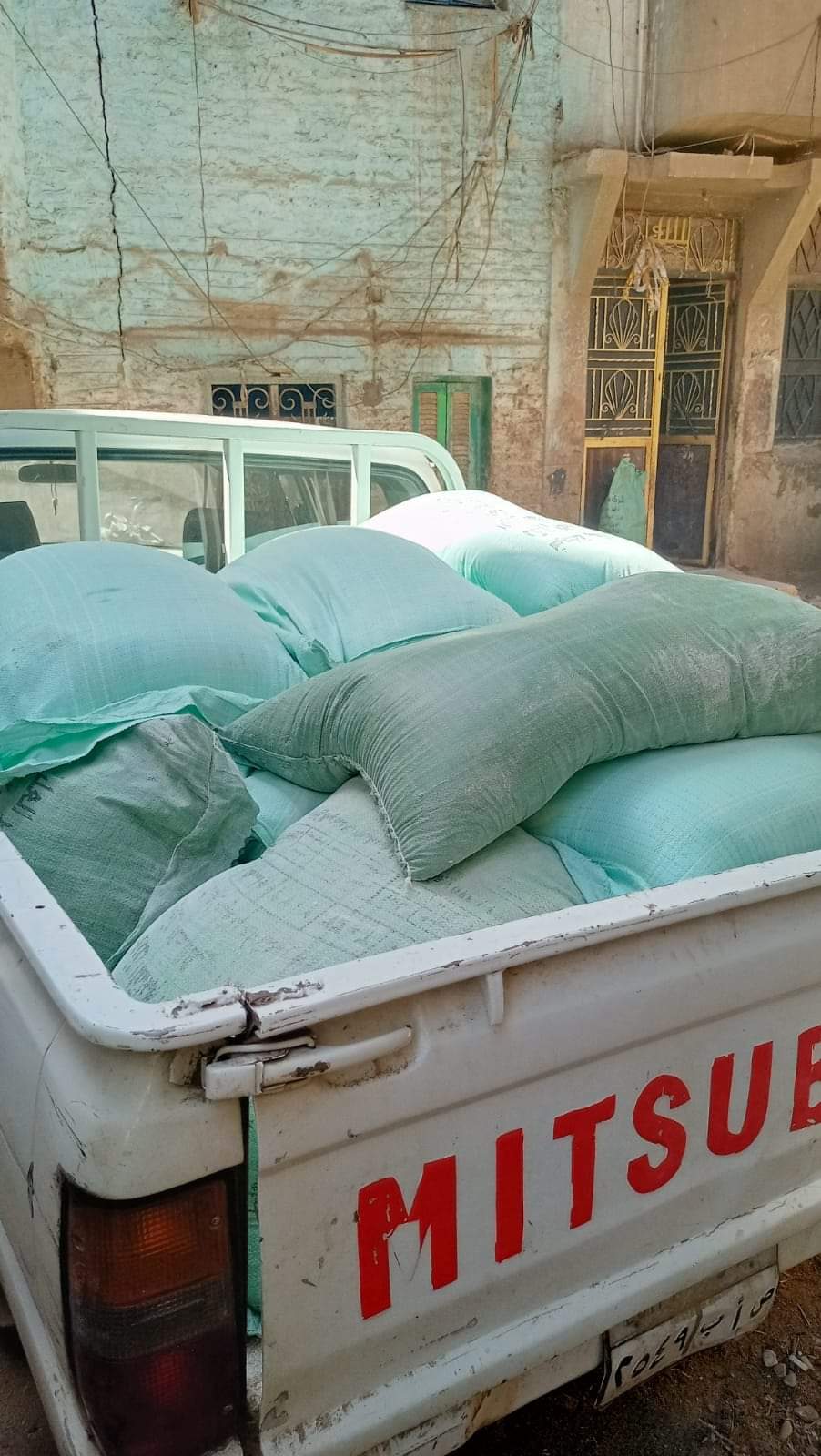 FB_IMG_1664025492165