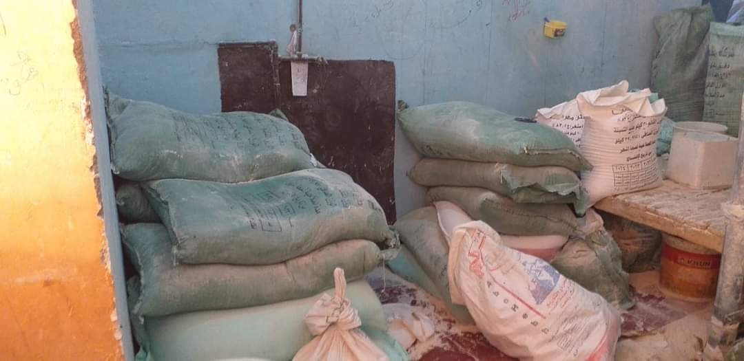 FB_IMG_1664025496185