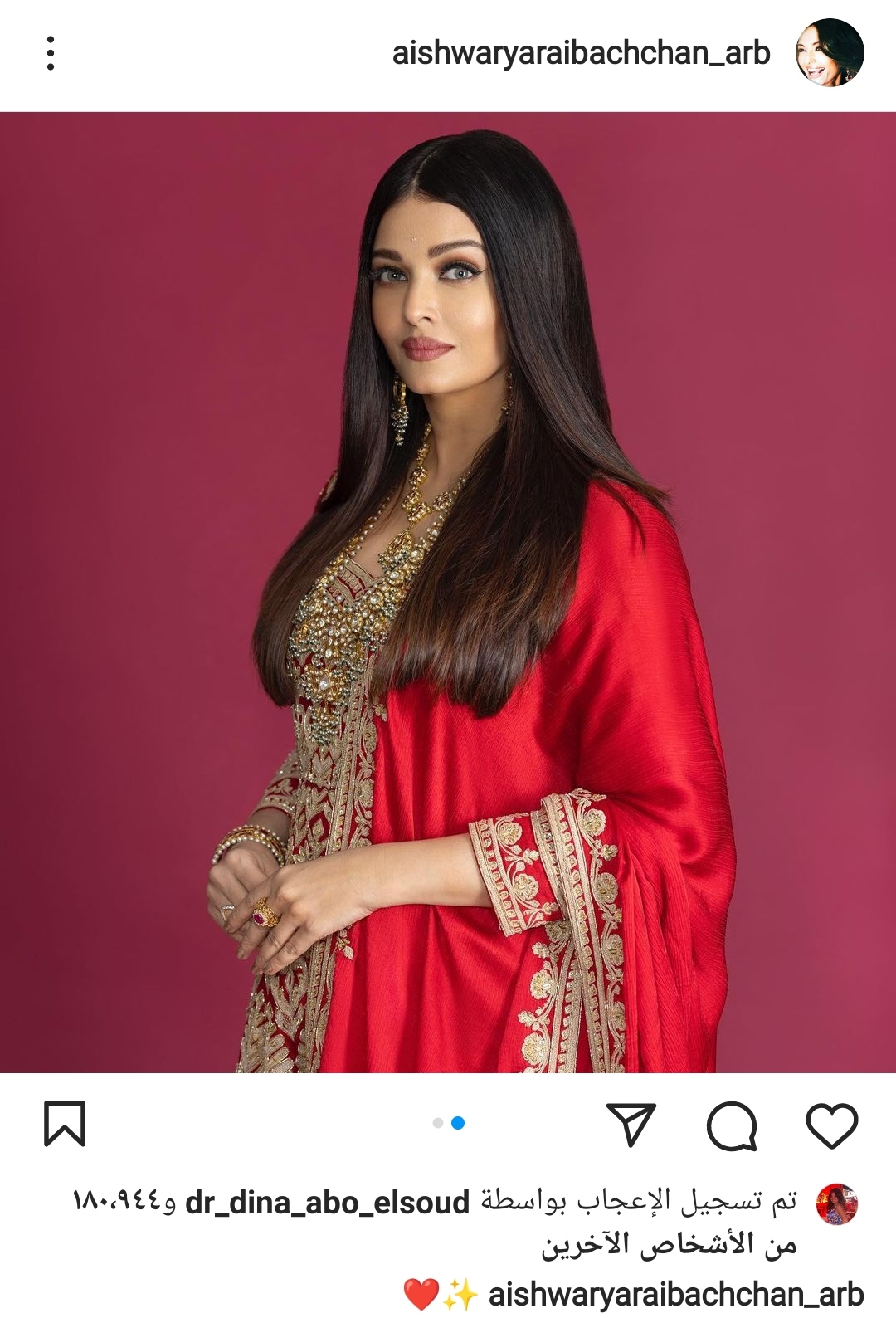 IMG_٢٠٢٢٠٩٢٤_١٦١٨٥٢