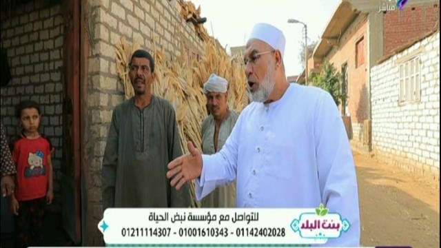 مؤسسة نبض الحياة 