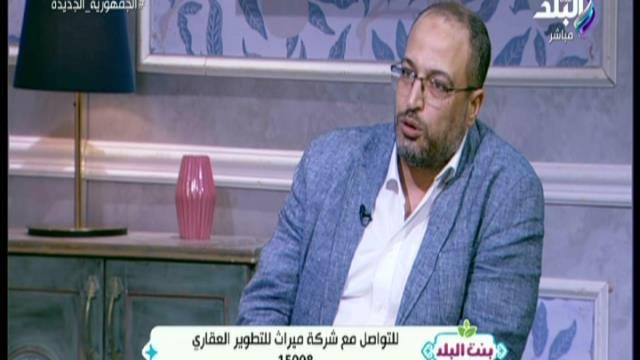 حسين السيد 