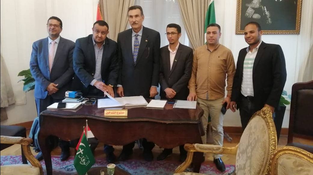 لجنة تلقي طلبات الترشيح لخوض انتخابات الهيئة العليا بالوفد