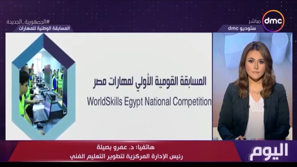 من البرنامج