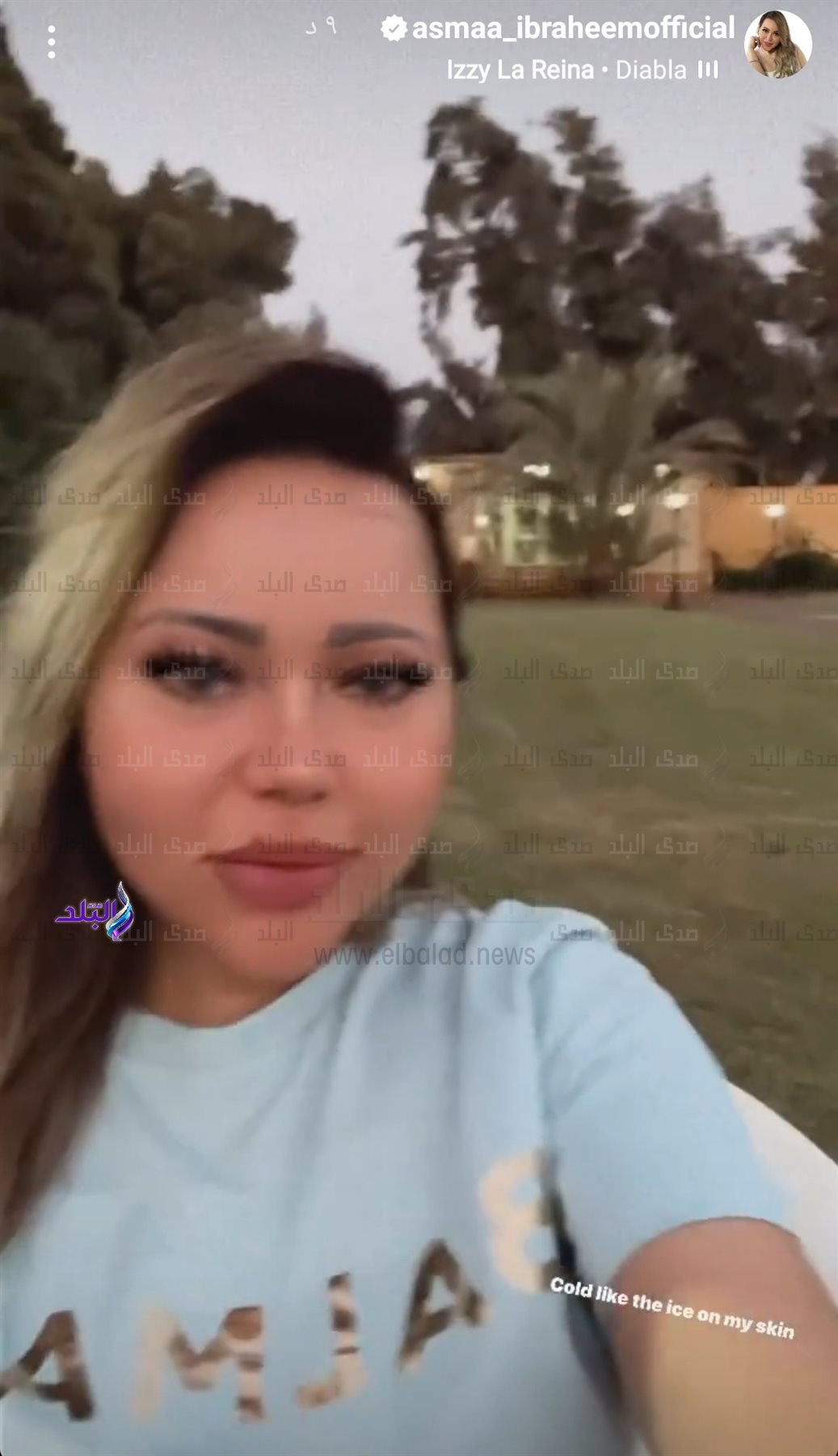 IMG_٢٠٢٢٠٩٢٤_١٨١٥٤٠