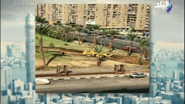 الحديقة الدولية 