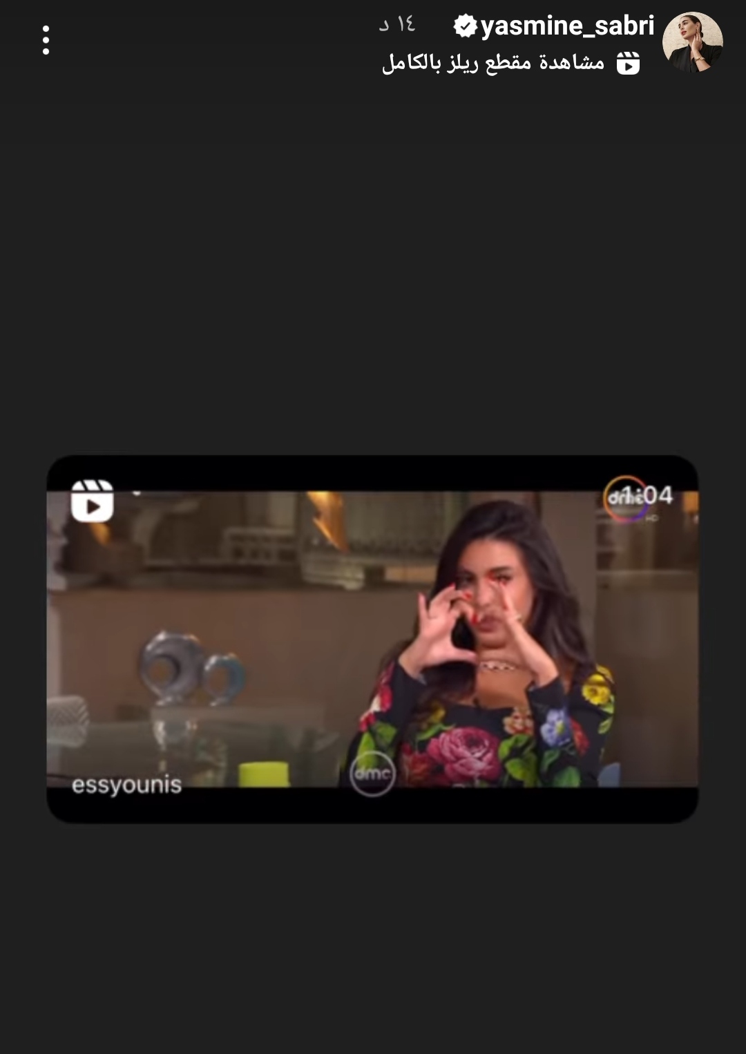 IMG_٢٠٢٢٠٩٢٤_١٩٥٩٢٢