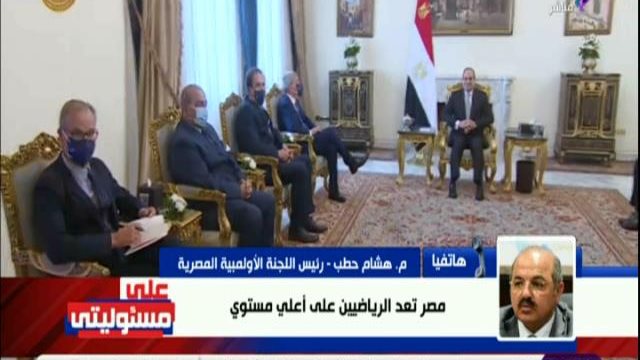 الرئيس السيسي ورئيس اللجنة الاولمبية الدولية 