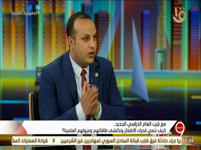 الدكتور عاصم عبدالمجيد