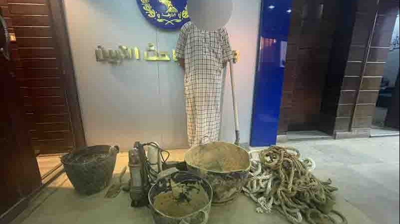 المتهم
