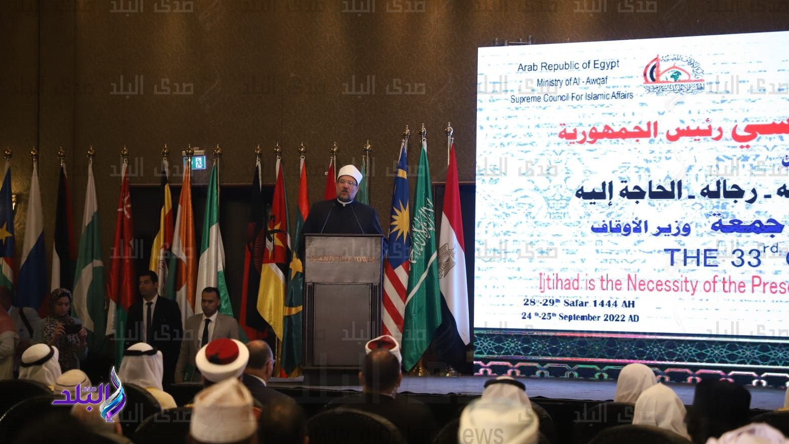 الاجتهاد ضرورة العصر 