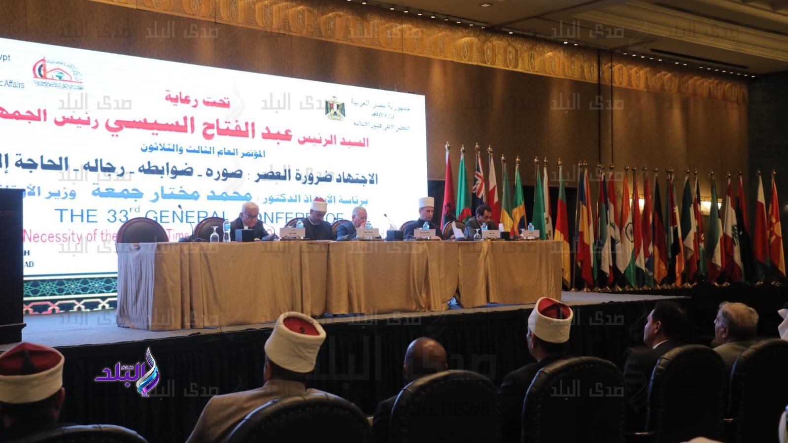 الاجتهاد ضرورة العصر الاجتهاد ضرورة العصر