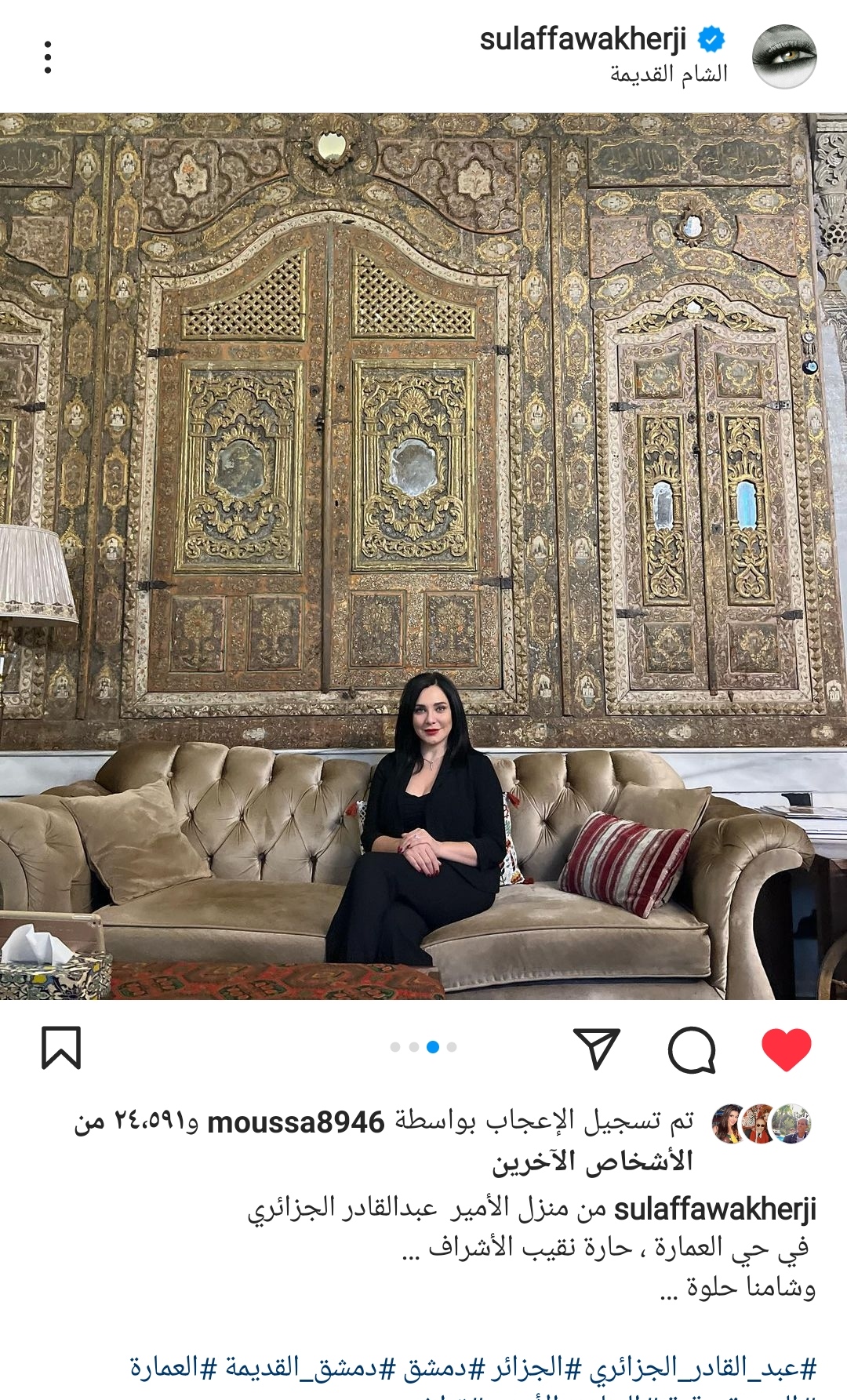 IMG_٢٠٢٢٠٩٢٥_٠٥٤٠٢٧