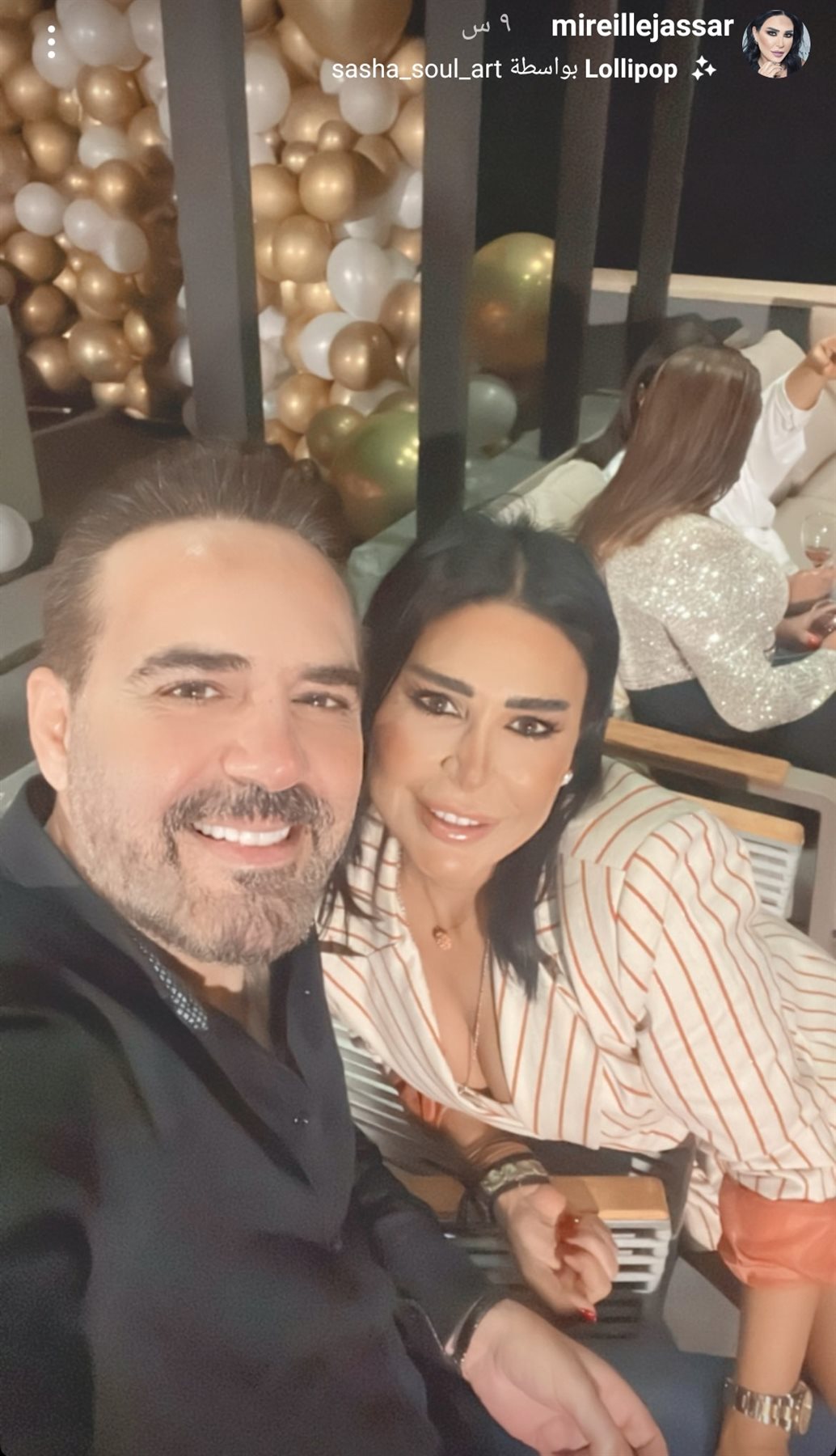 IMG_٢٠٢٢٠٩٢٥_٠٥٣٢٥٩