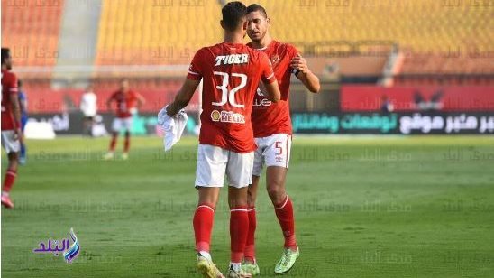 الاهلي