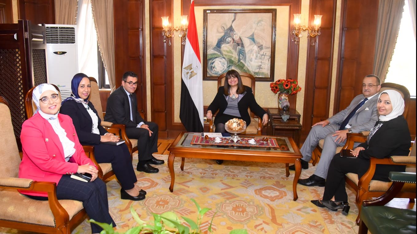 الهجرة الهجرة