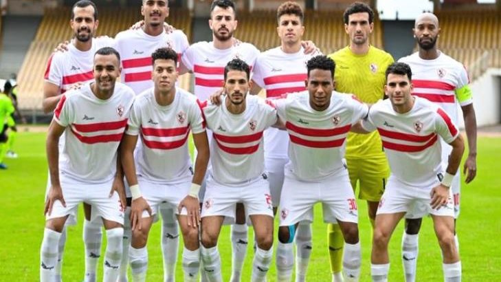 فريق الزمالك