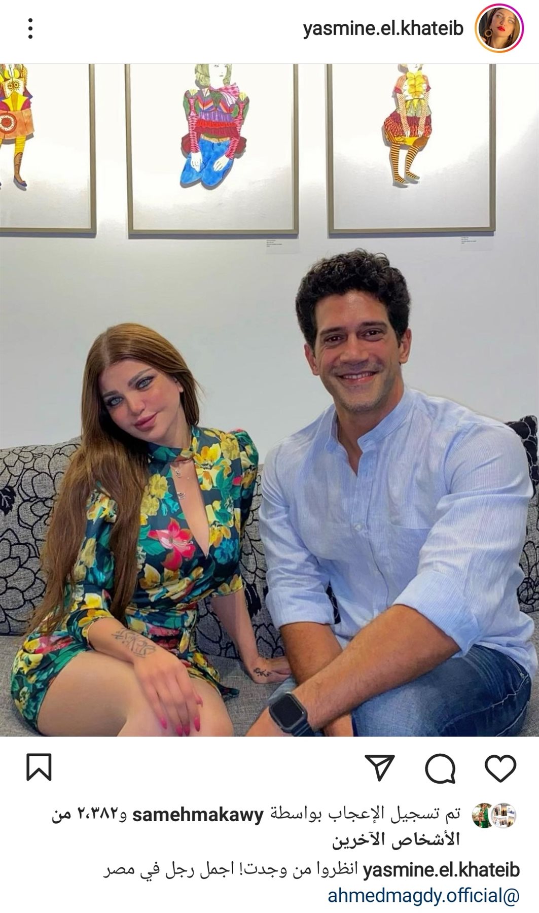 IMG_٢٠٢٢٠٩٢٥_٢١١٨١٥