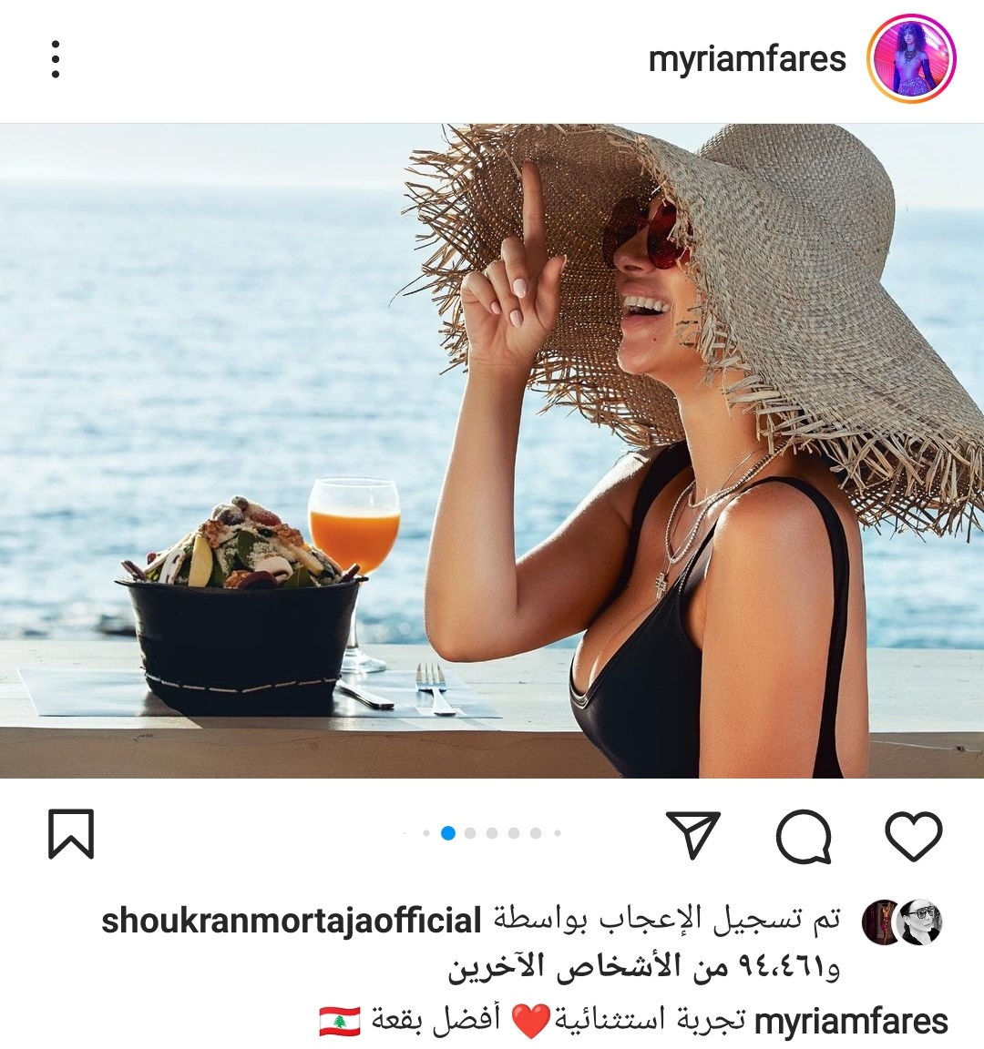 IMG_٢٠٢٢٠٩٢٥_٢١٤٥٤٨