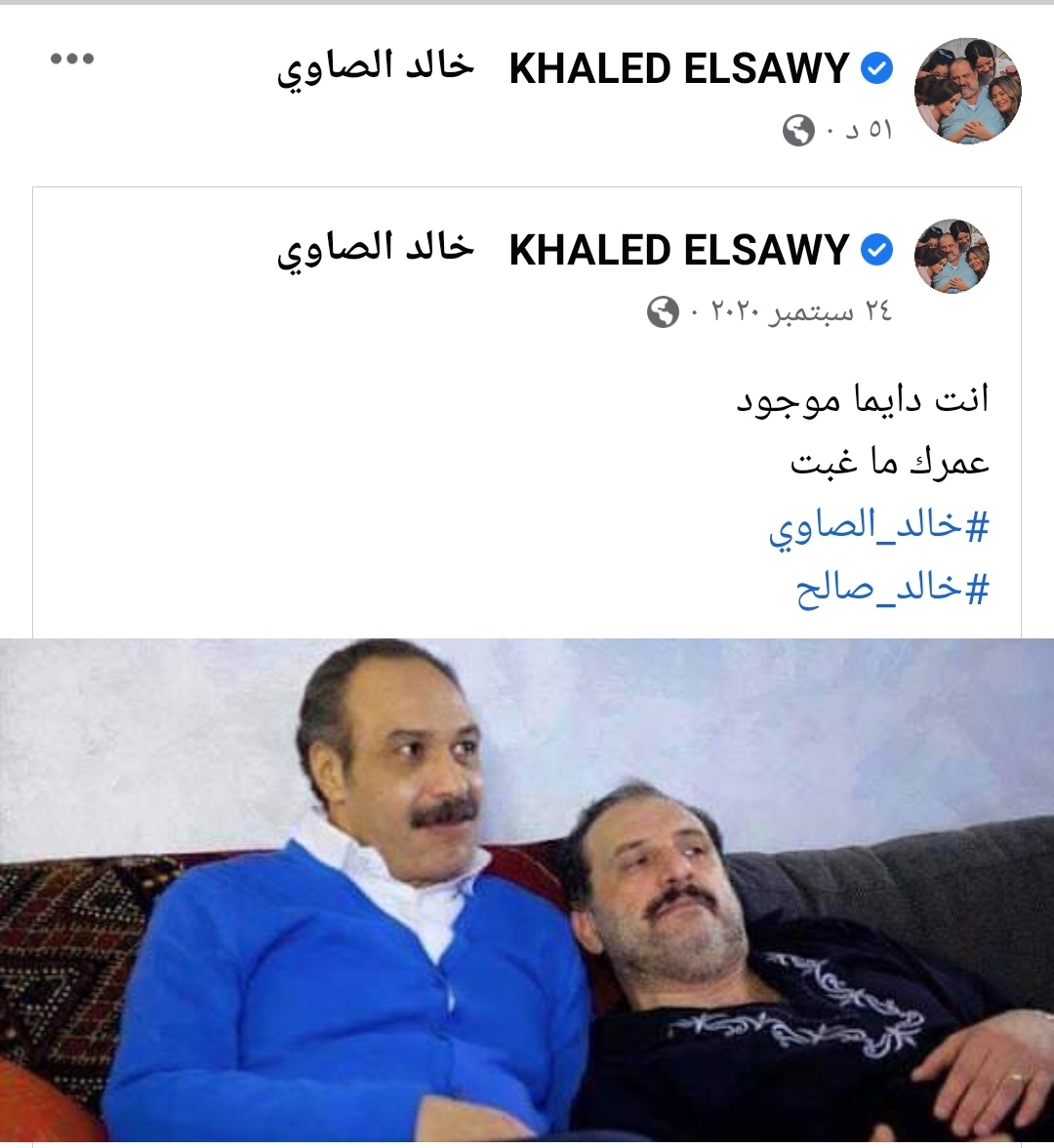 IMG_٢٠٢٢٠٩٢٥_٢٢٠٤٤٤