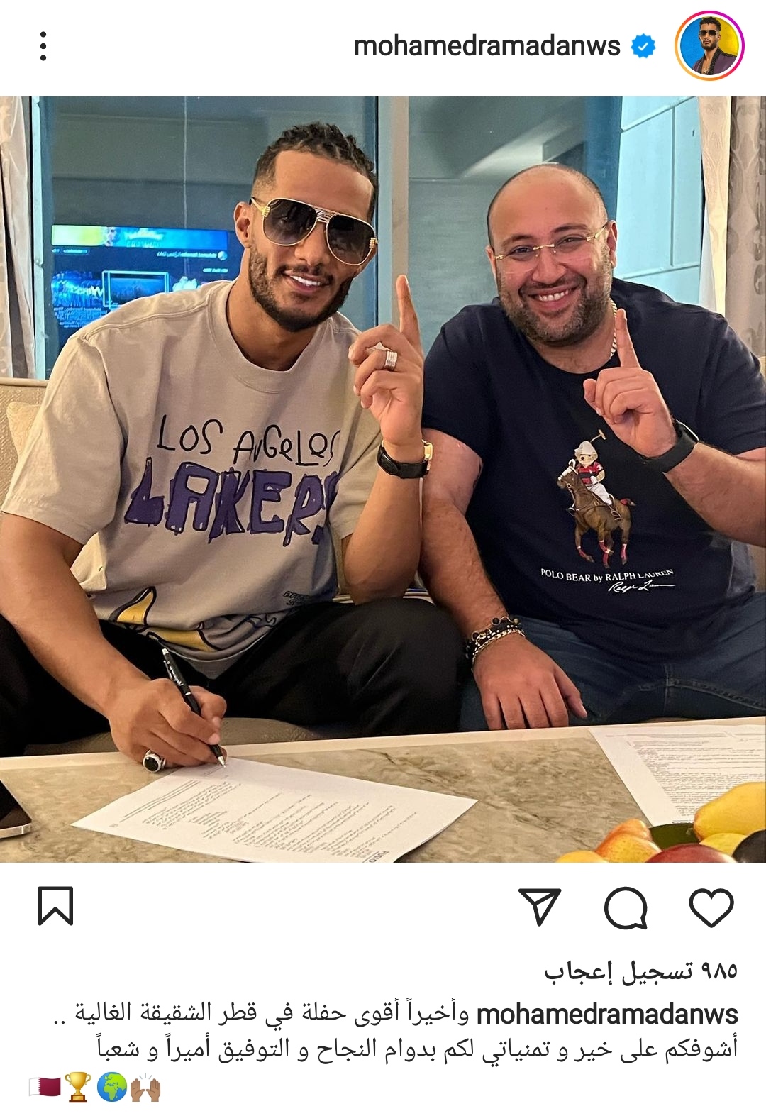 IMG_٢٠٢٢٠٩٢٥_٢٣١٤٢٥