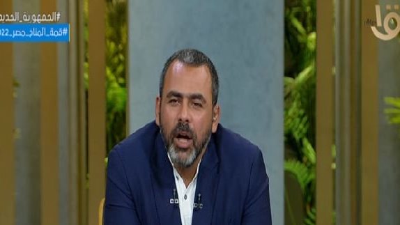 يوف الحسيني