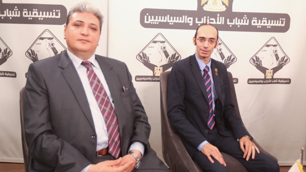 من صالون تنسيقية شباب الأحزاب والسياسيين 