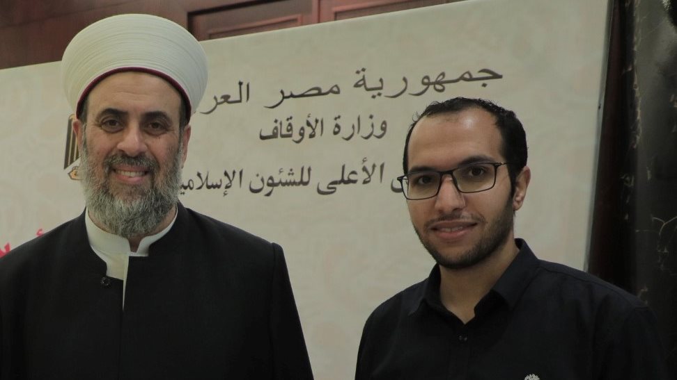 امين الفتوى بكاليفورينا