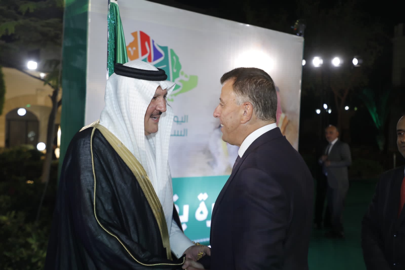 العيد الوطني للمملكة العربية السعودية