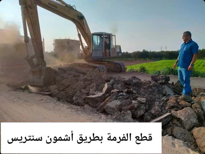 رصف الطرق