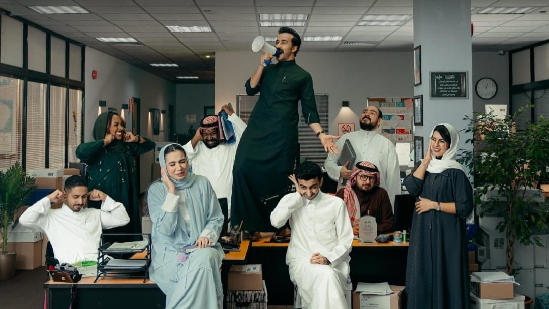 المكتب 