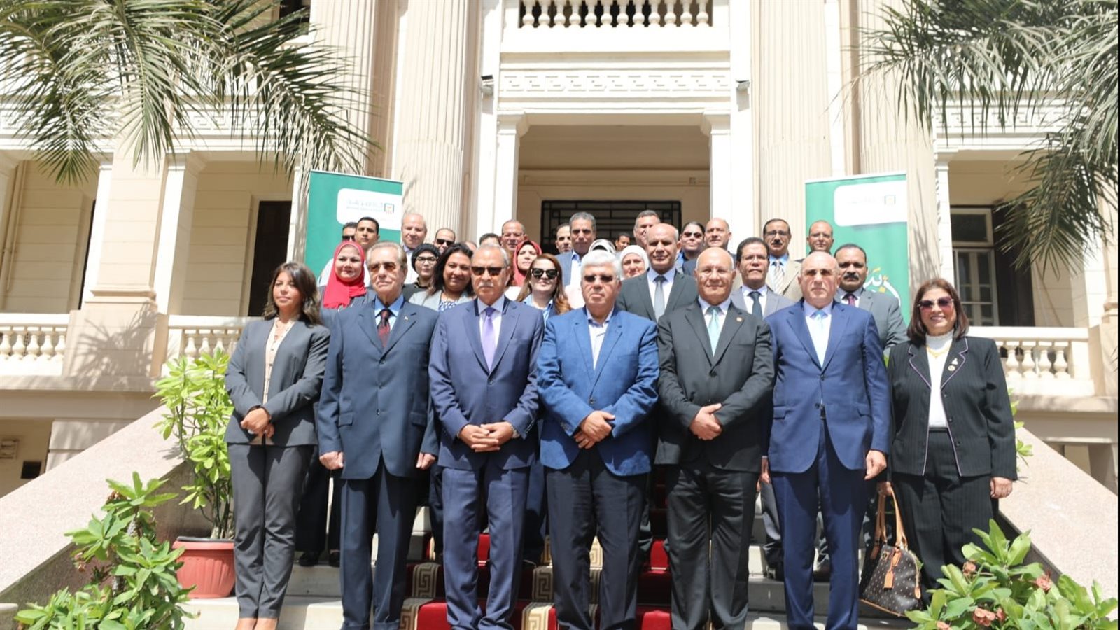 جامعة بنها