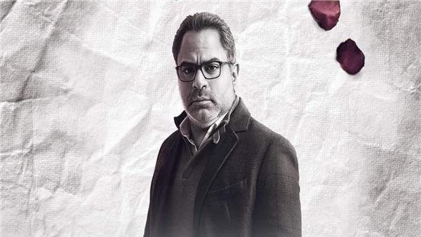 محمد شاهين