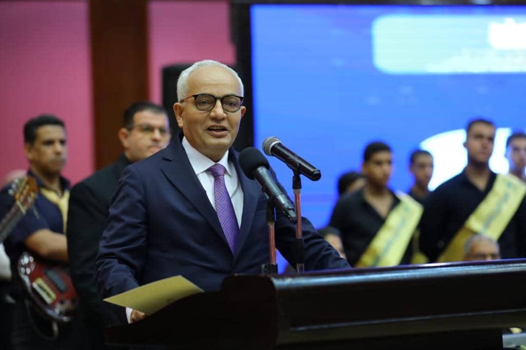 وزير التربية والتعليم