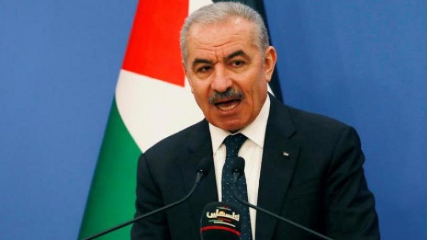 رئيس وزراء فلسطين
