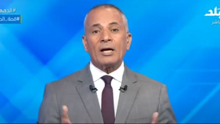 أحمد موسى
