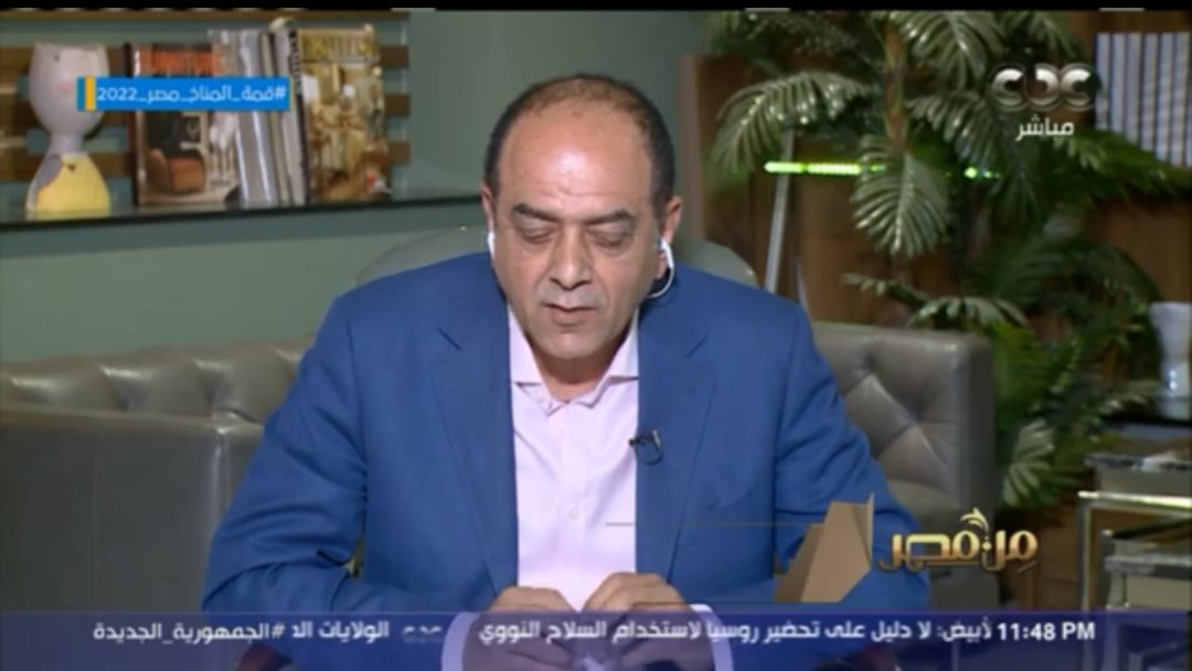 أسامة الشاهد