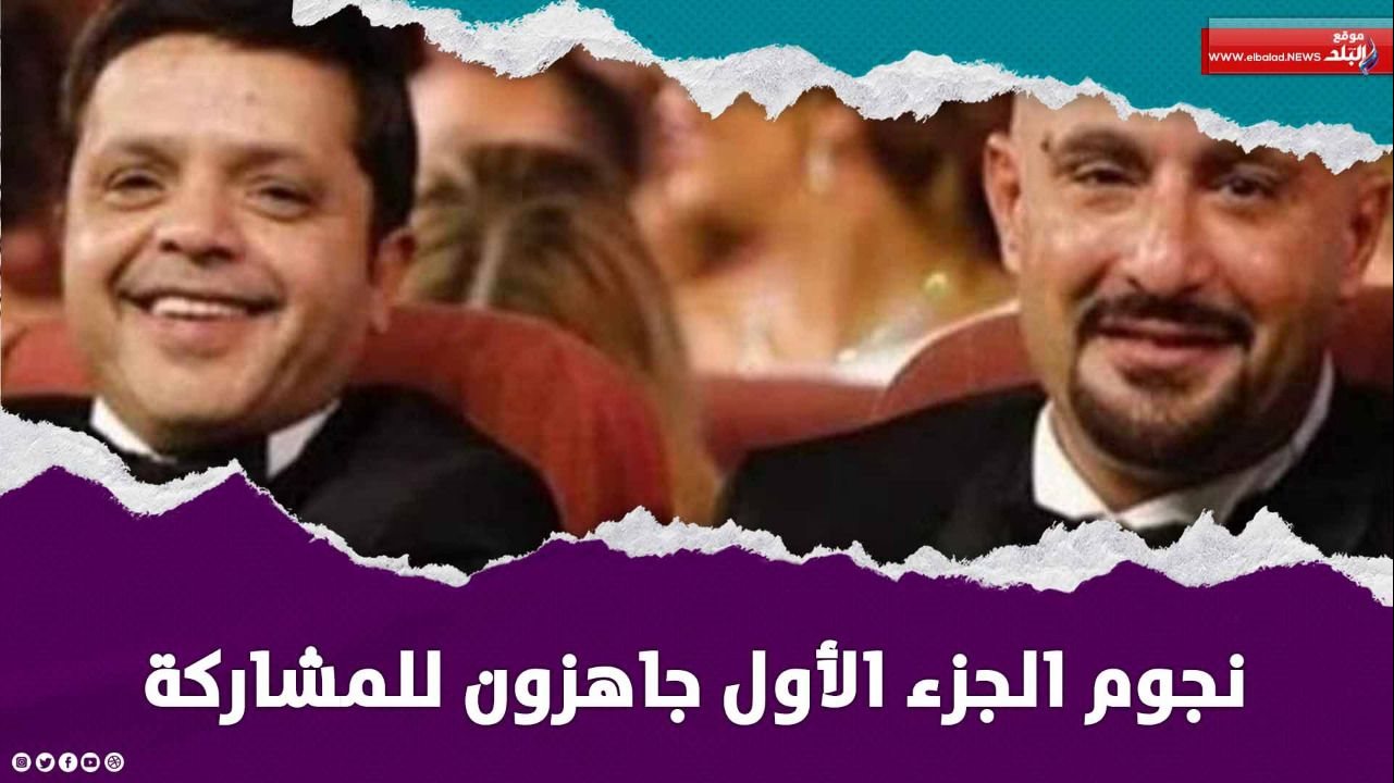 فيلم صعيدي في الجامعة الأمريكية