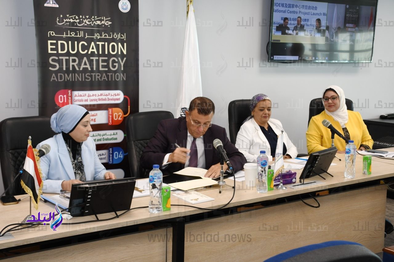 اتفاقية لإطلاق مشروع تمكين مؤسسات التعليم العالي