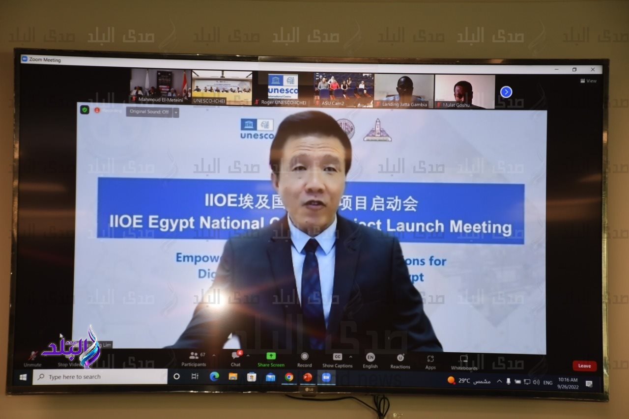 اتفاقية لإطلاق مشروع تمكين مؤسسات التعليم العالي