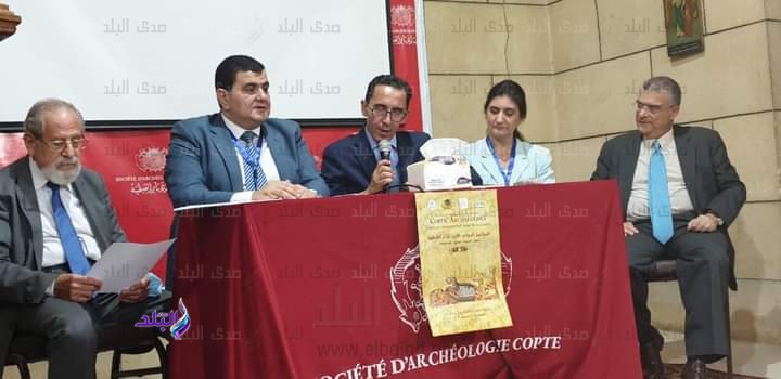 توصيات المؤتمر الدولي الأول للأثار القبطية