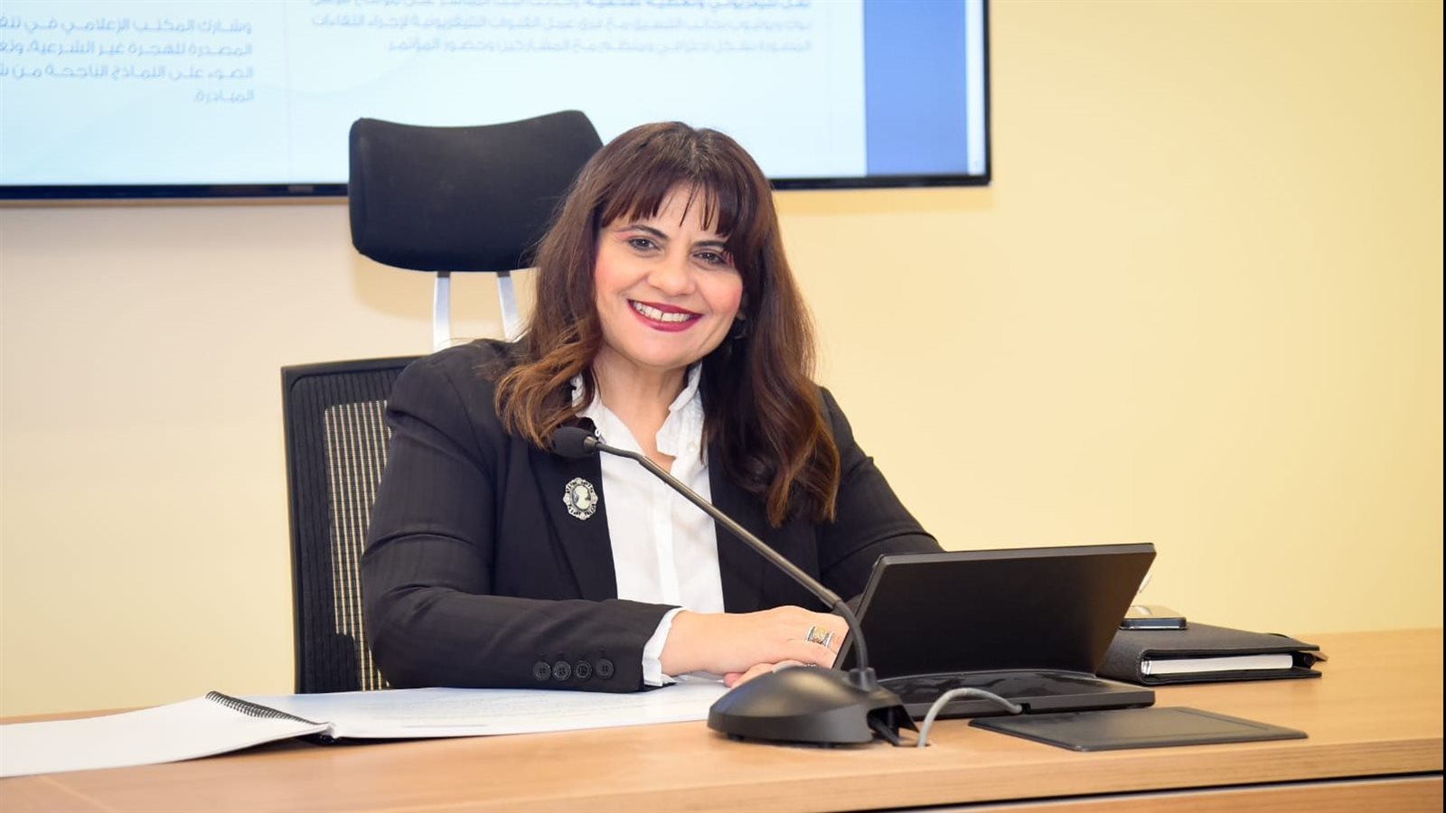 وزيرة الهجرة 