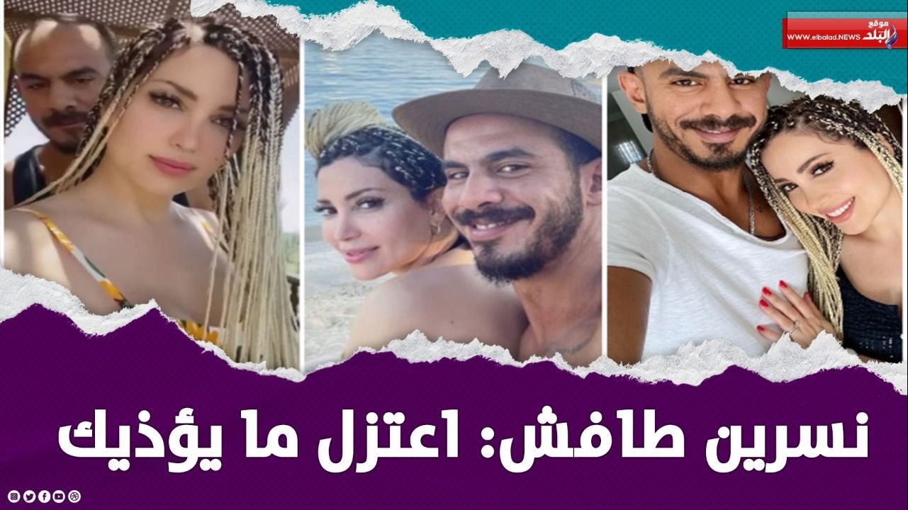 الفنانة نسرين طافش