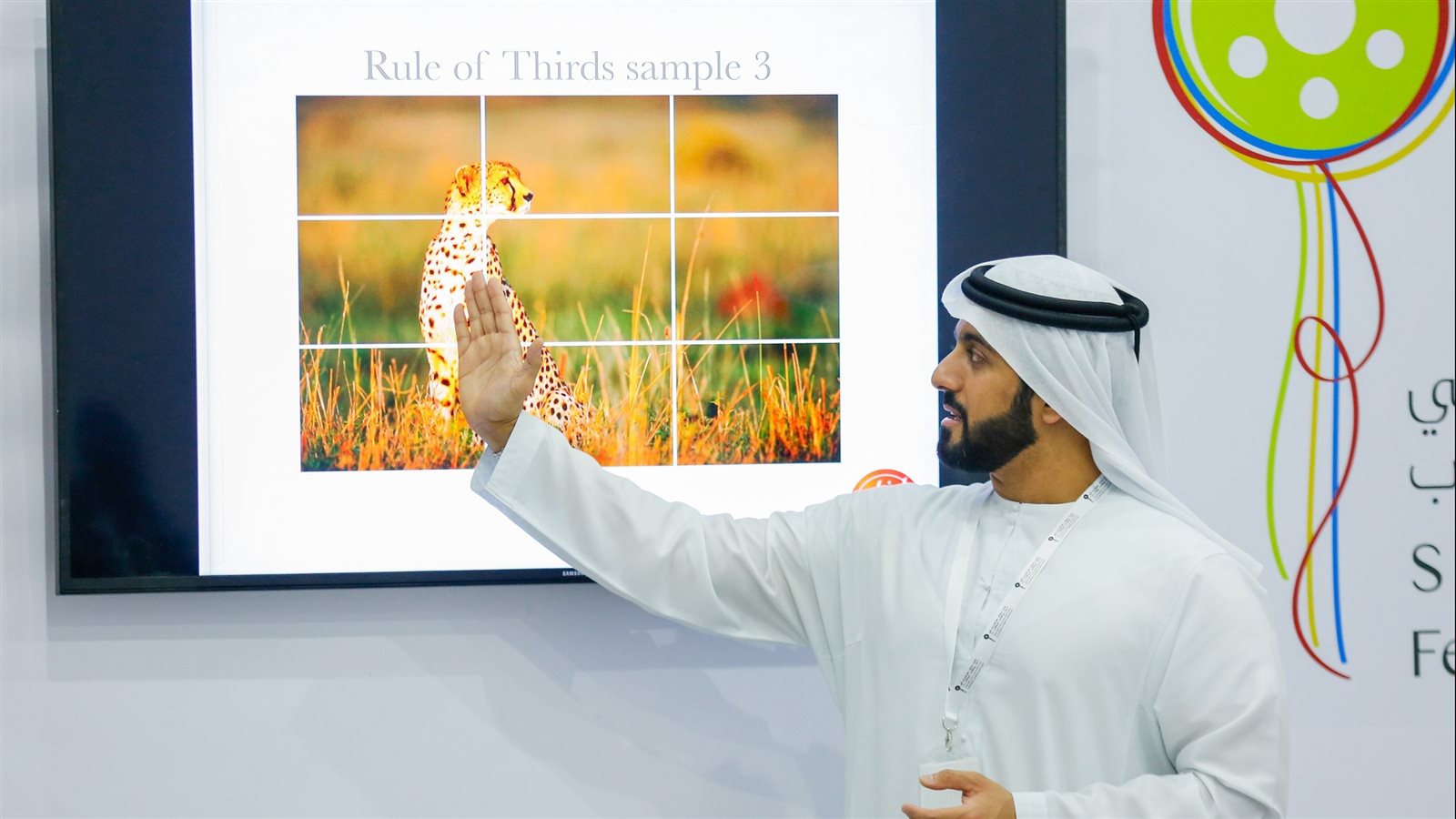 مهرجان الشارقة السينمائي 