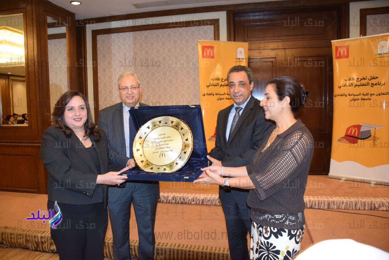 كلية السياحة والفنادق جامعة حلوان