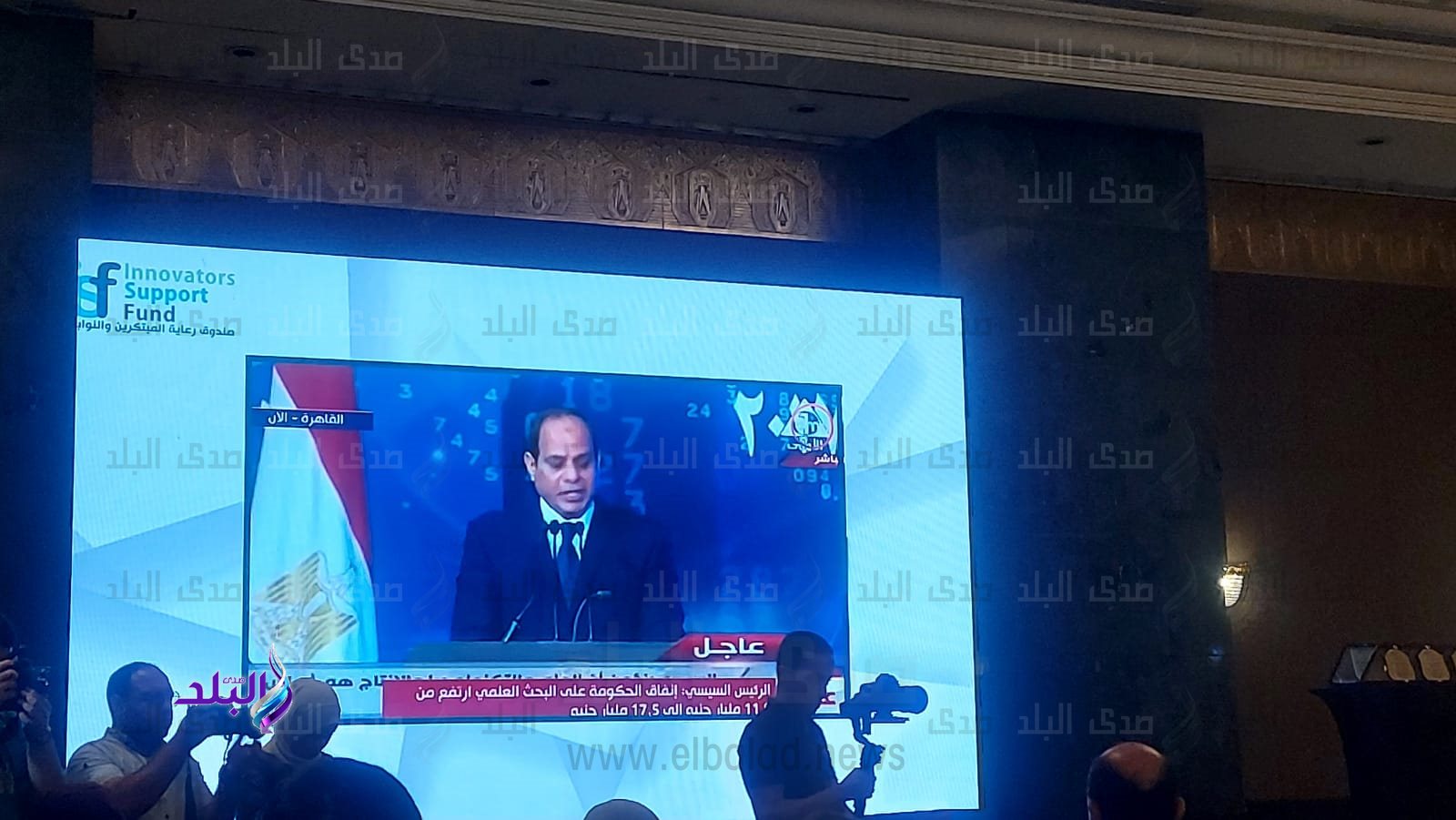 التعليم العالي 