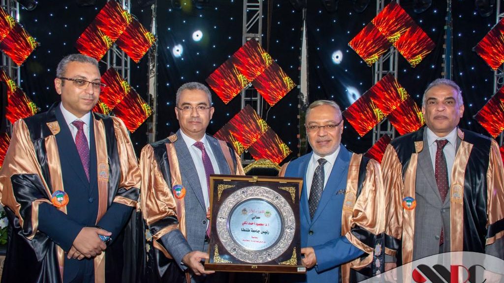 جامعة طنطا 