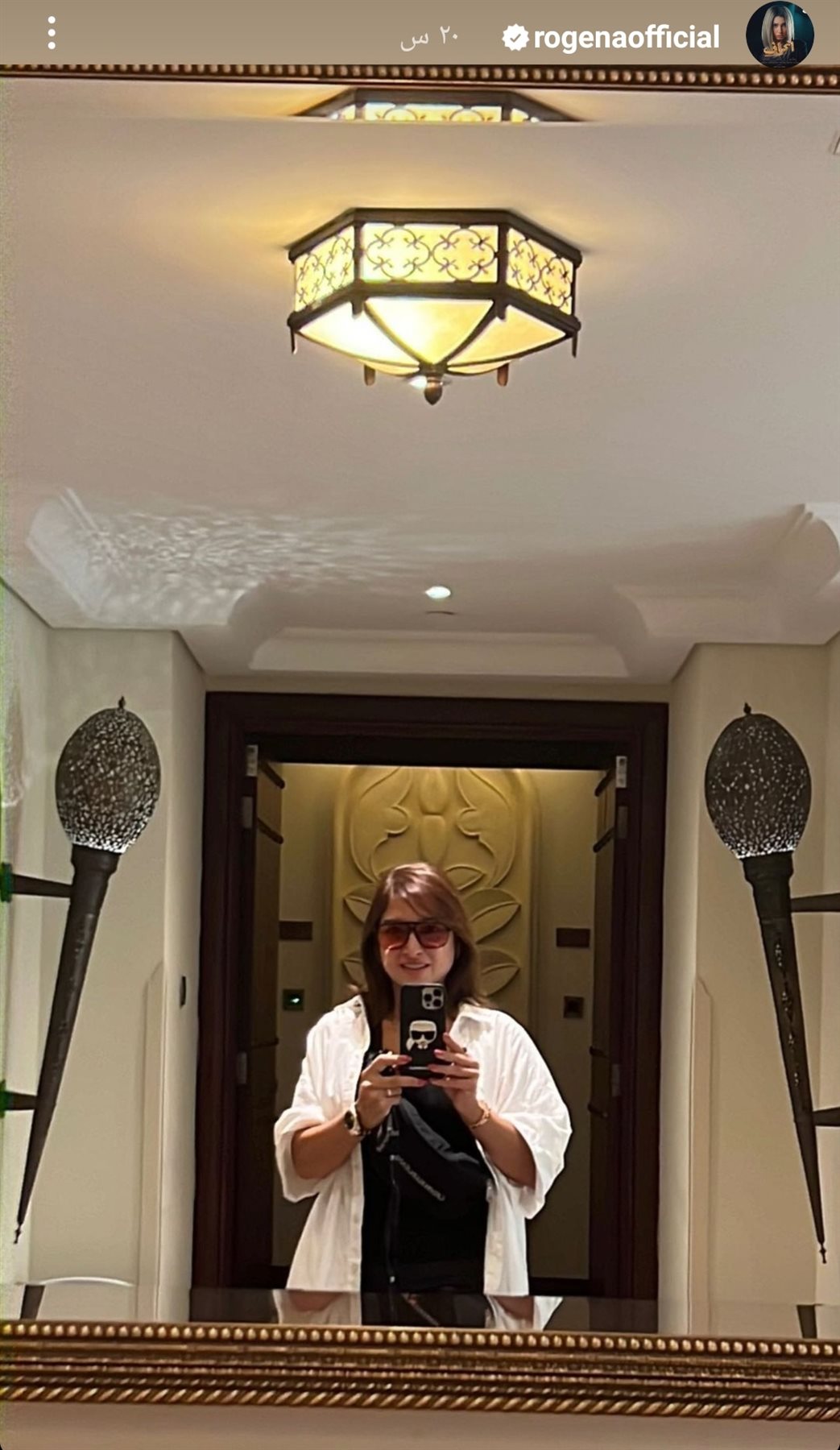 IMG_٢٠٢٢٠٩٢٧_٠٩٣٣٢٤