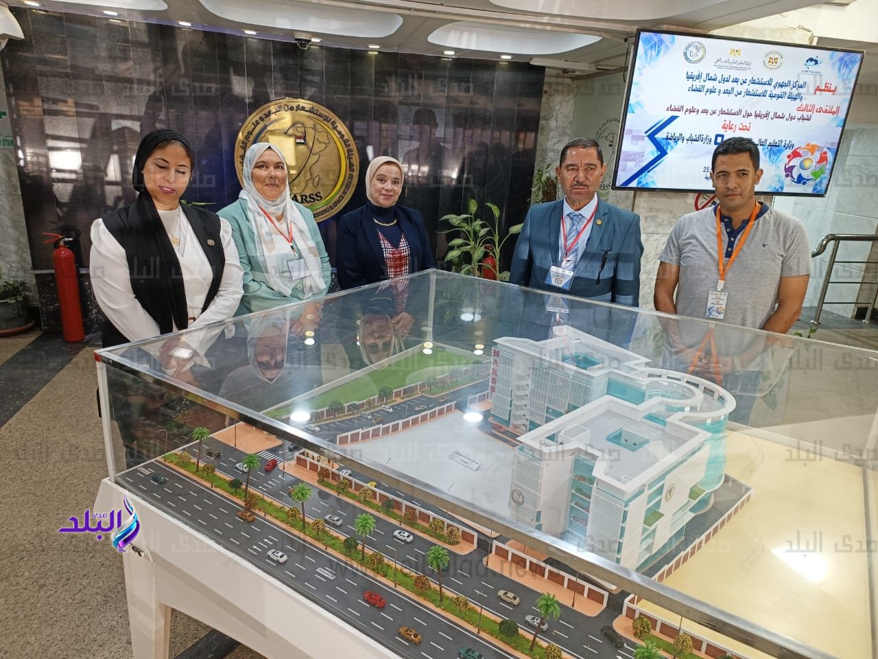 تنظيم المُلتقى الثالث لشباب دول شمال إفريقيا حول الاستشعار من البُعد وعلوم الفضاء