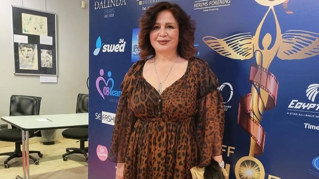 الهام شاهين
